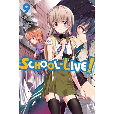nice book school live vol norimitsu kaihou nitroplus Kindle Editon