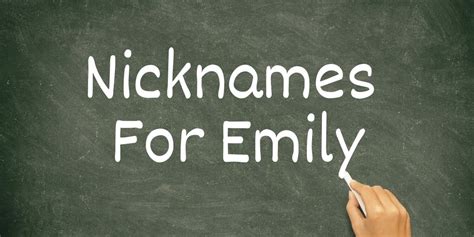 nickname for emily