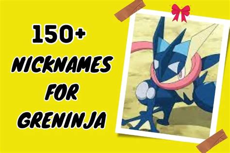 nickname for greninja