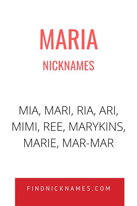 nicknames for marril