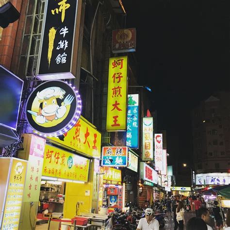 night market near taipei main station