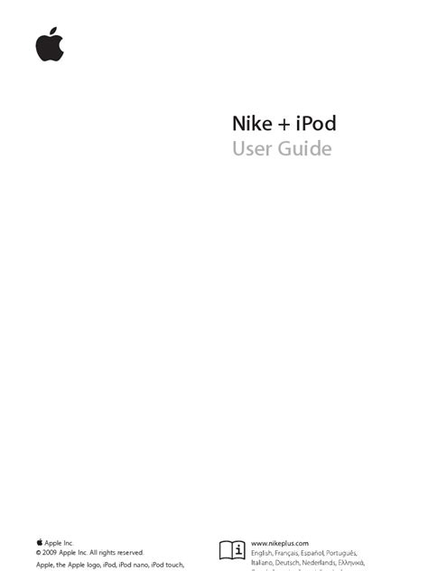 nike plus ipod user guide Epub