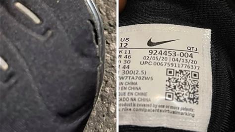 nike shoe warranty