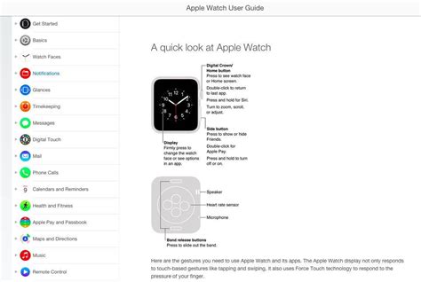 nike watch user guide Kindle Editon