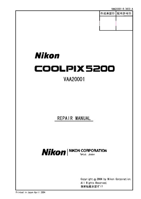 nikon coolpix l3 repair manual PDF