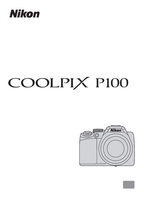 nikon coolpix p100 manuale italiano PDF