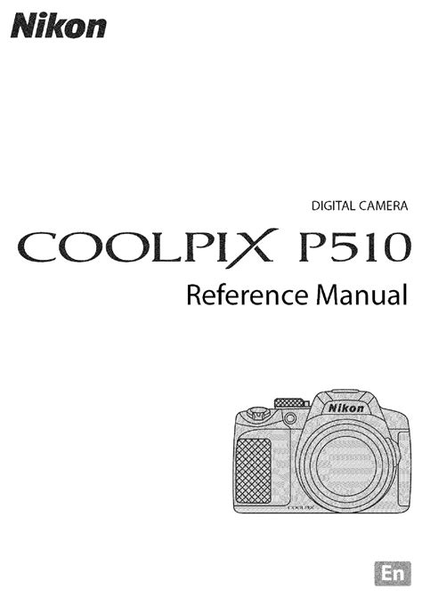 nikon coolpix p510 manual mode Doc