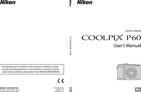 nikon coolpix p60 manual PDF