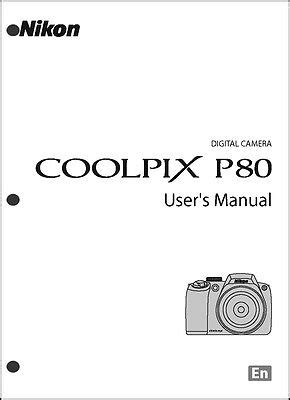 nikon coolpix p80 owners manual Kindle Editon