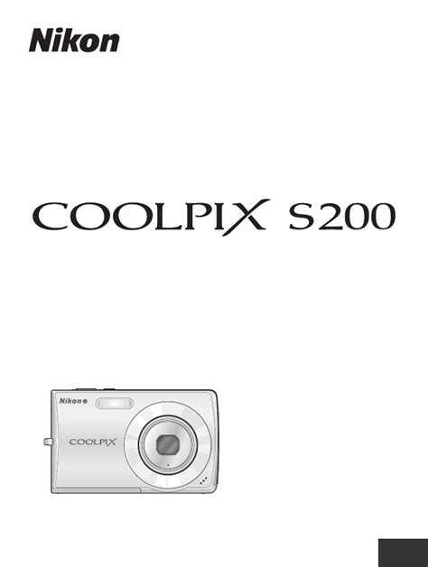 nikon coolpix s200 instructions Epub