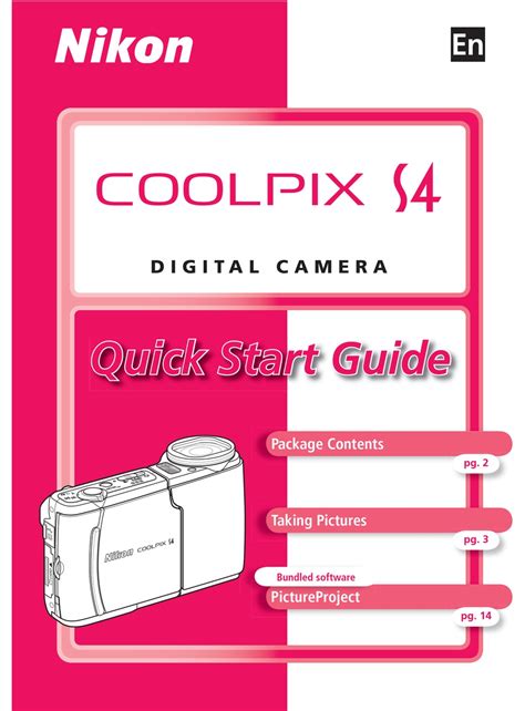 nikon coolpix s4 manual Kindle Editon