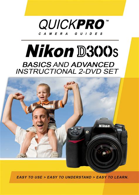 nikon d300s how to guide Reader