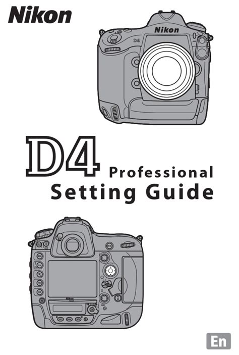 nikon d4 user manual download PDF