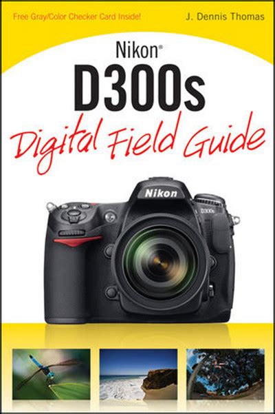 nikon digital field guide PDF