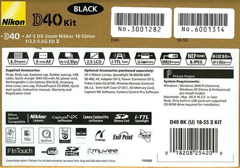 nikon dx40 user guide PDF