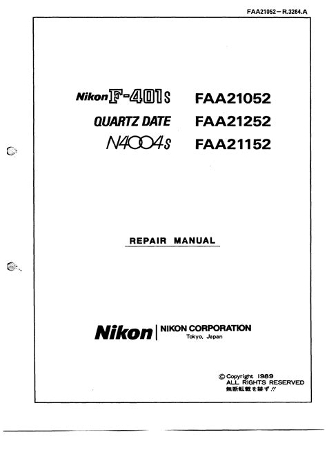 nikon f 401s user manual PDF