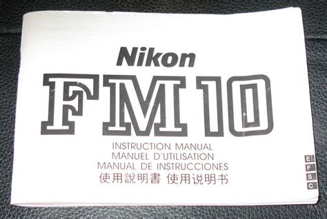 nikon fm10 instruction manual Epub