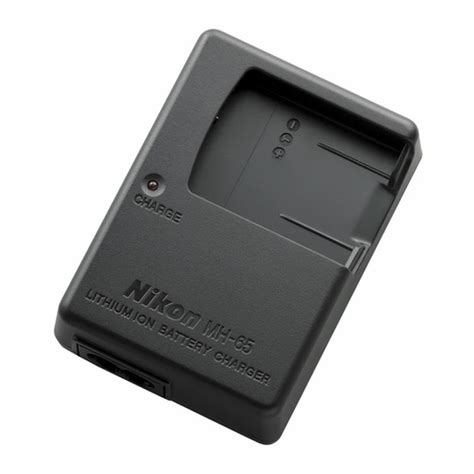 nikon mh 65 manual PDF