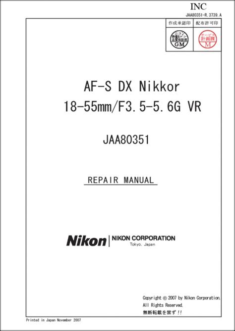 nikon nikkormat ftn service manual user guide Reader