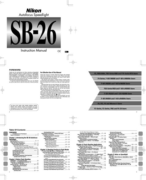 nikon sb 26 manual instruction Kindle Editon