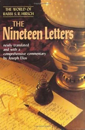 nineteen letters the world of rabbi s r hirsch Doc