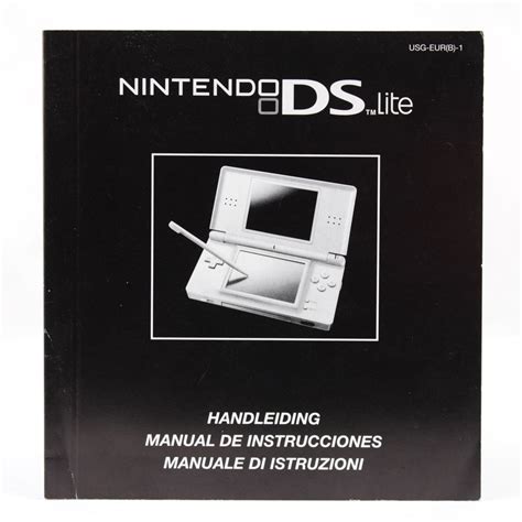 nintendo ds instruction booklet PDF