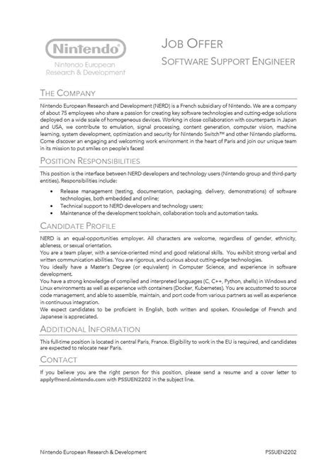 nintendo software engineer