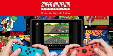 nintendo switch online