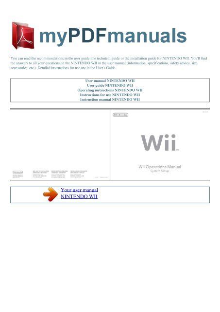 nintendo wii guide manual Kindle Editon