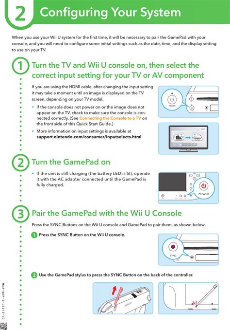 nintendo wii quick start guide Reader