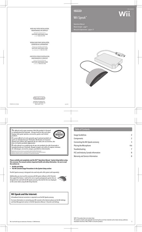 nintendo wii user guide Epub