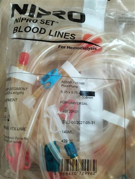 nipro blood tubing set