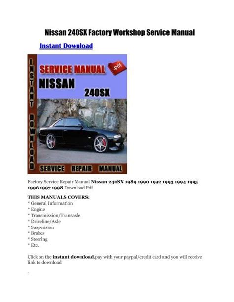 nissan 240sx factory service manual Kindle Editon