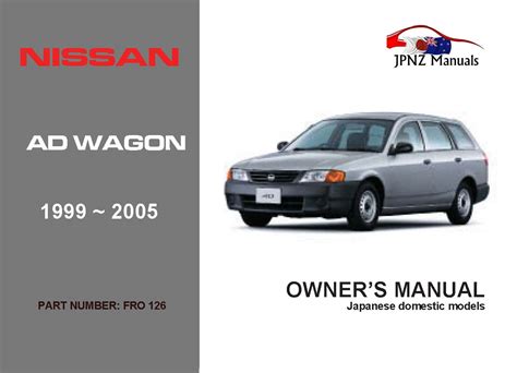 nissan ad van manual Reader