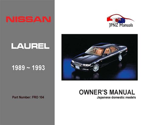 nissan laurel manual Ebook Epub