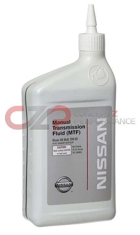 nissan manual transmission fluid Doc