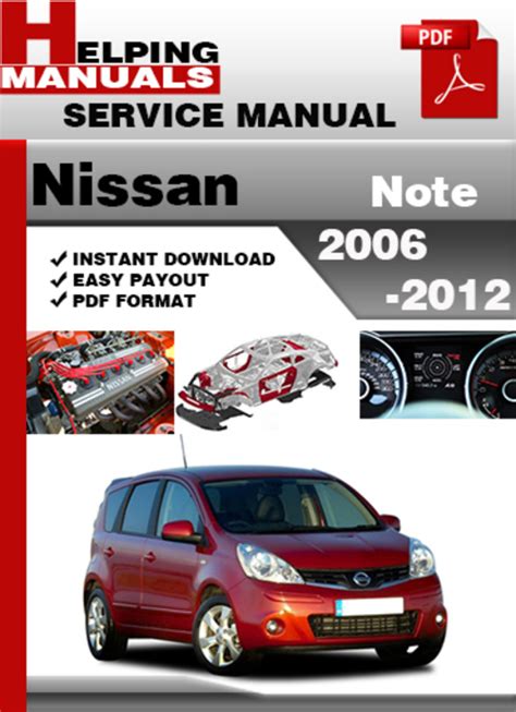 nissan note maintenance manual PDF