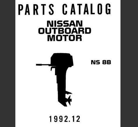 nissan ns8b service manual Reader