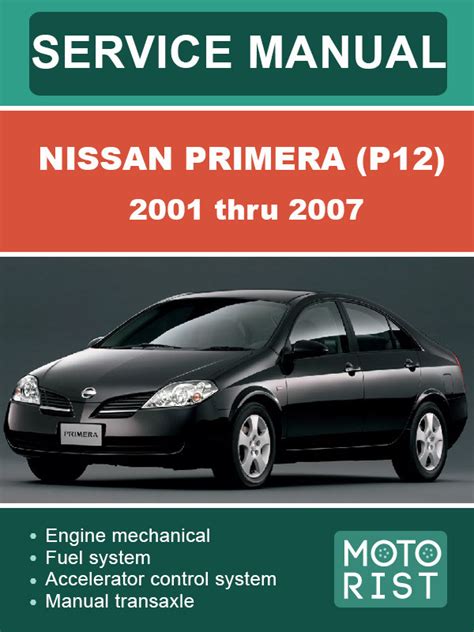 nissan primera p12 workshop manual pdf Ebook Epub
