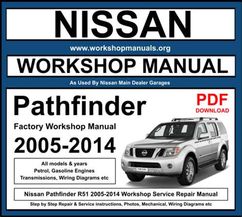 nissan service and maintenance guide 2005 PDF