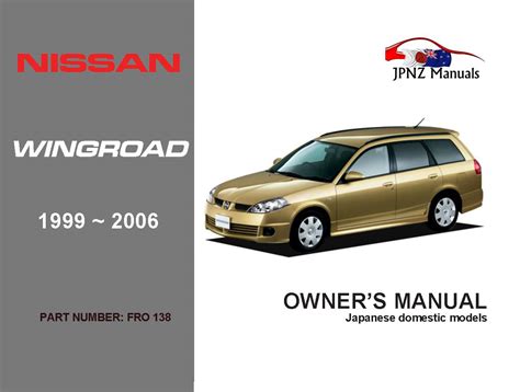 nissan wingroad 2005 owner manual pdf Epub