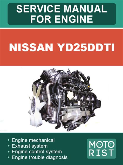 nissan yd25ddti engine manual Doc