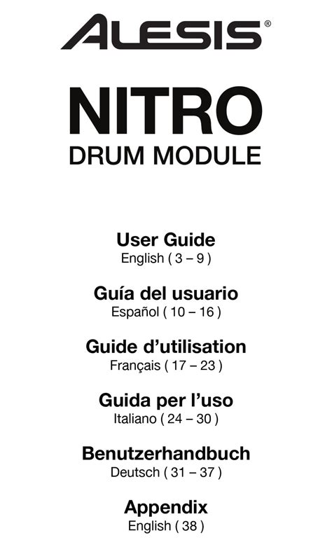 nitro alarm manual pdf Doc