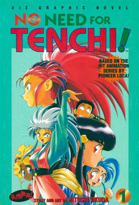 no need for tenchi vol 9 the quest for more money Doc