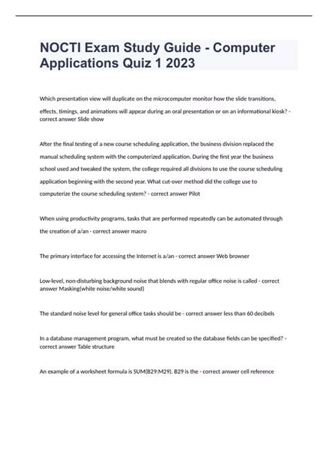 nocti computer technology exam study guide PDF