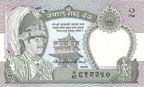 nok to nepalese rupees