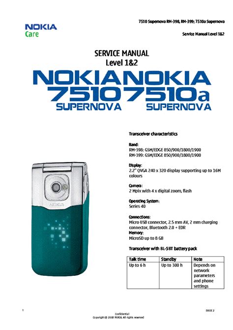 nokia 7510 service manual Doc