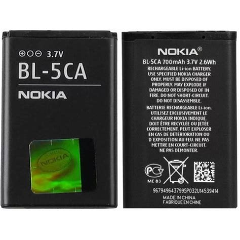 nokia bl 5ca manual pdf Doc