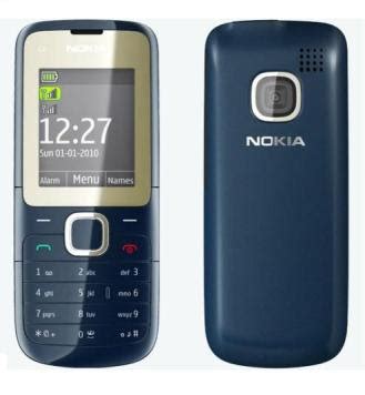 nokia c2 00 user guide Reader