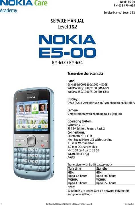 nokia e5 00 manual guide Epub